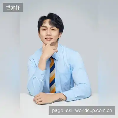 成新