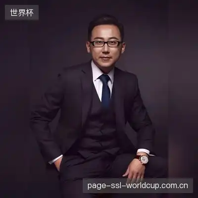范雨桐